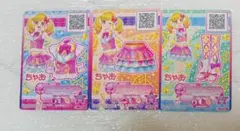 Item thumbnail for item 65ab2fb1-186b-4d41-b793-201cb621a74c