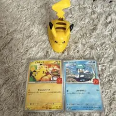 ピカチュウ・クワッス トレーディングカードセット