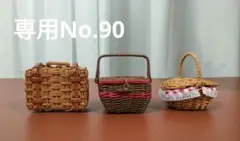 Item thumbnail for item 937b3150-738d-4d00-9ed6-b98e46fb1dfa