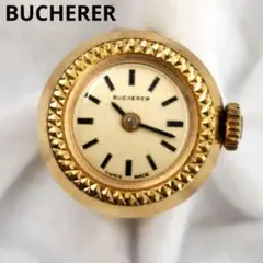 【希少 高級◎】ブッヘラー リングウォッチ 稼働 手巻き スイス製 11号