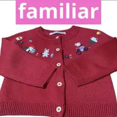 ファミリア♪後ろも可愛いカーディガン ♡♡♡familiar