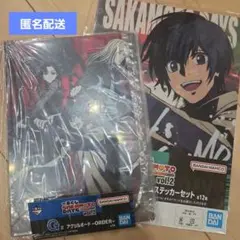 SAKAMOTO DAYS 一番くじ アクリルボード、クリアファイル