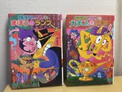 Item thumbnail for item 60257868-0e64-4143-9126-27ad2ba4b819