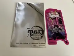 鬼滅の刃 無限城編 映画特典