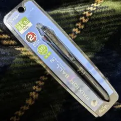 Item thumbnail for item 5b8d6d91-92d8-48dc-b790-a23e0382d774