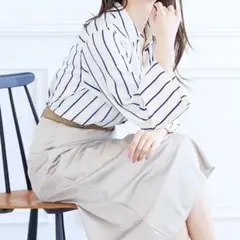 新品Zara ストライプ 長袖シャツ XS ホワイト/ネイビー