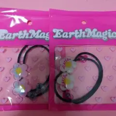 【新品】アースマジック　ヘアゴム　デイジー　フラワー　ピンク　白　2点セット