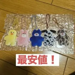 mojojojo アクリルキーホルダー　コンプリート