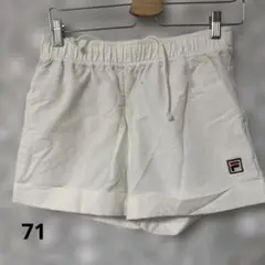 71 FILA テニスショートパンツ白 Lサイズ