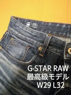 Item thumbnail for item 506b1e8e-1c93-4d14-97a3-4d7096f05afa