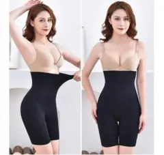 骨盤矯正ブラックXL 補正ガードル 子宮温活 ダイエット ガードル 伸縮性 XL