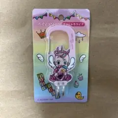 ベビタピちゃんカラビナ新品未開封