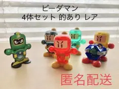 Item thumbnail for item da1f332d-9af8-4a47-b2cd-18cfcd6ffa5f