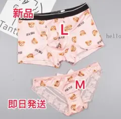 ペアルック下着 ピンク メンズL レディースM ショーツ ボクサーパンツss