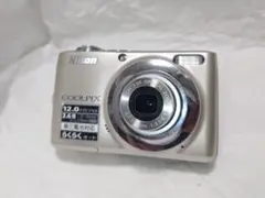 Item thumbnail for item e730b952-29f4-4120-994c-3e427adf4892