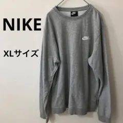 NIKE ナイキ トレーナー スウェット