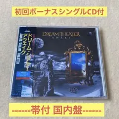 ドリーム・シアター アウェイク