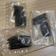 ビット プラス マイナス 色々