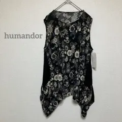 【humandor】　美品　タンクトップ トップス　花柄　ブラック　b319