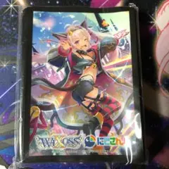 魔使マオ オリジナルカードプロテクト スリーブ + PRカード
