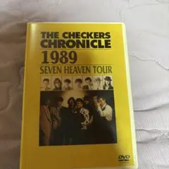 チェッカーズ/THE CHECKERS CHRONICLE 1989 SEVE…