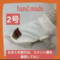 Item thumbnail for item 951c4e10-c92a-4339-b341-b8f5e78f769c