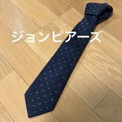 ネクタイ