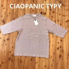 チャオパニックティピー　Tシャツ