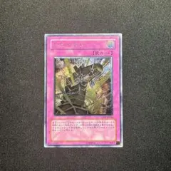 Item thumbnail for item d488b846-205f-416d-9c5c-595fae050ffb