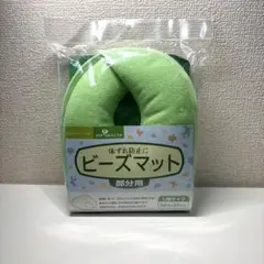 Item thumbnail for item 2a5e65ef-73c3-449c-9b6f-bab19a995564