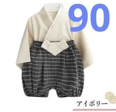 Item thumbnail for item 3ad5abe1-9a7c-4f69-bff2-f46ca089cada