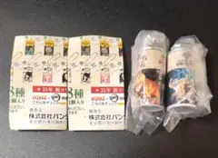 鬼滅の刃　コラボ缶　ダイドー　ミニチュア チャーム　①　③　かまぼこ隊　我妻善逸