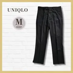 美品✨UNIQLO 黒 スラックス M センタープレス 脚長効果 オールシーズン