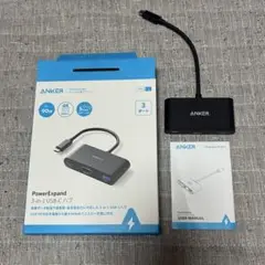 Anker PowerExpand 3-in-1 USB-C ハブ