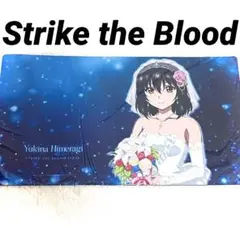 2025年最新】姫柊雪菜 プレイマットの人気アイテム - メルカリ