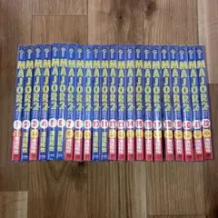 メジャーセカンド