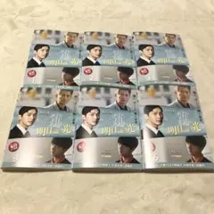 錐-キリ-明日への光 DVD6巻セット
