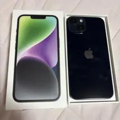 【20日まで】iPhone14 256GB 本体 充電器 ミッドナイト 黒