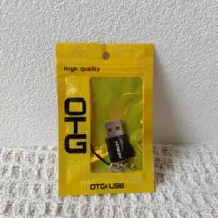 USB Type-C 変換アダプタ Type C to USB 3.0 黒
