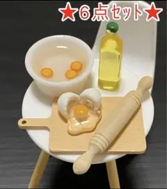 ミニチュア ドールハウス シルバニアファミリー ミニチュア食品 商品サンプル