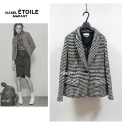 美品*カタログ掲載*イザベルマラン*チェック柄 ツイード ジャケット*サイズ38