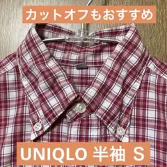 ★ユニクロＳサイズ★00's Old UNIQLO BD Shirt 半袖シャツ