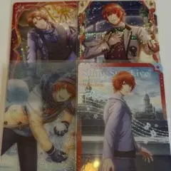 うたプリ　ビジュカ　3弾　音也