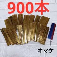 Item thumbnail for item 1ecc8272-0f6c-479f-a673-41ee936e8f6e