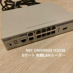 NEC UNIVERGE IX2235 8ポート 有線LANルーター