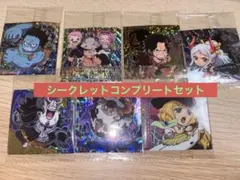 ワンピースウエハースシールLOG.12 シークレットセット　エースロジャーヤマト