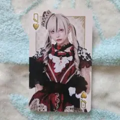 RINDO トランプ はやて