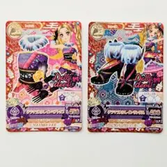 Item thumbnail for item a8d9e3f6-9bec-4776-9576-9412f24d757b