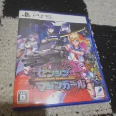 Item thumbnail for item b6cfe3e4-3916-4711-aaa5-d5614aec1213