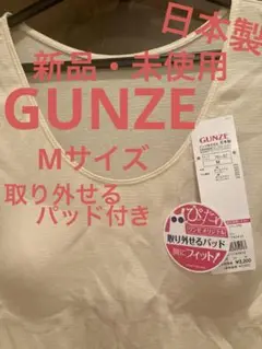 Item thumbnail for item bf0b849b-3a77-4fa2-866e-9f8b514fc78f